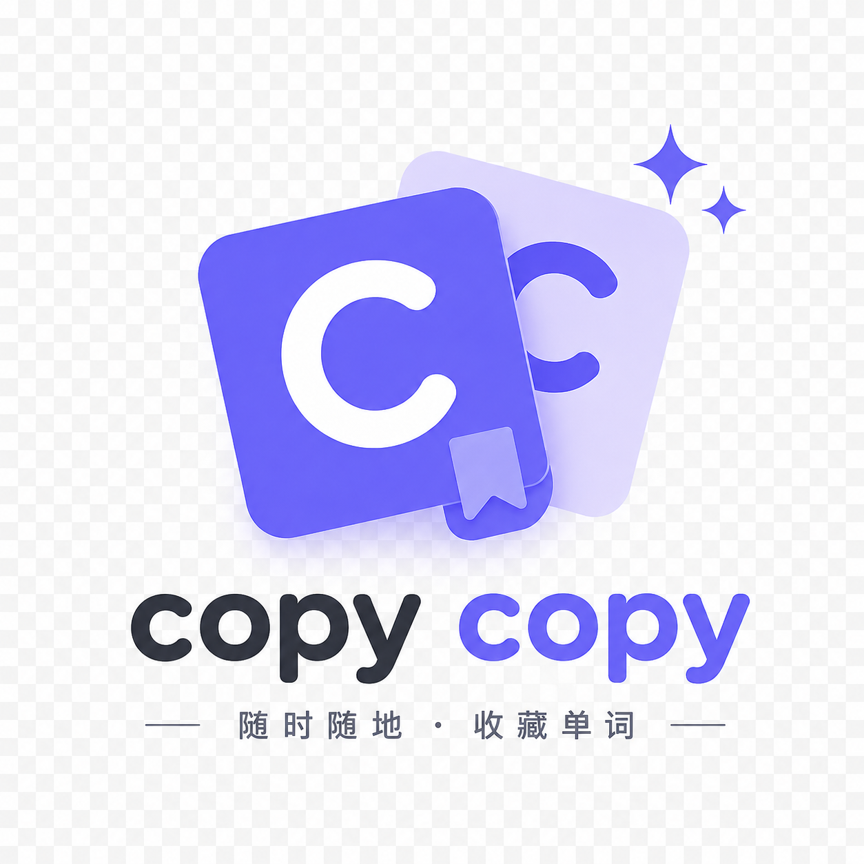 copycopy logo